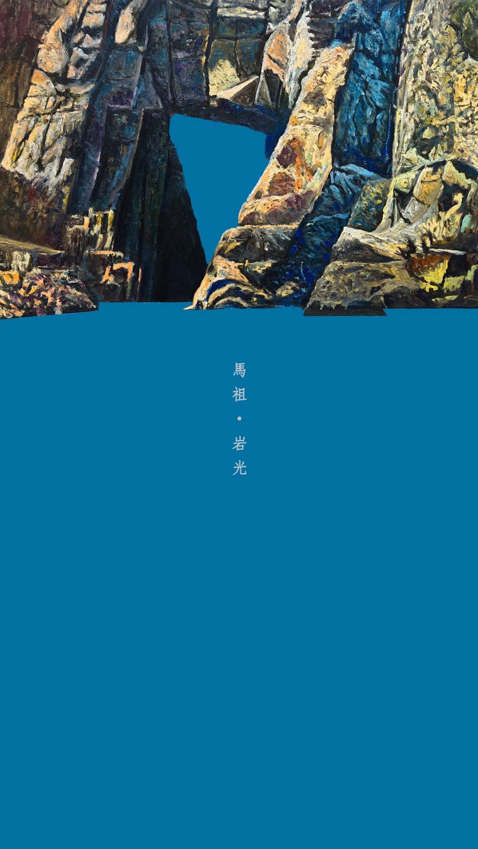 桌布1