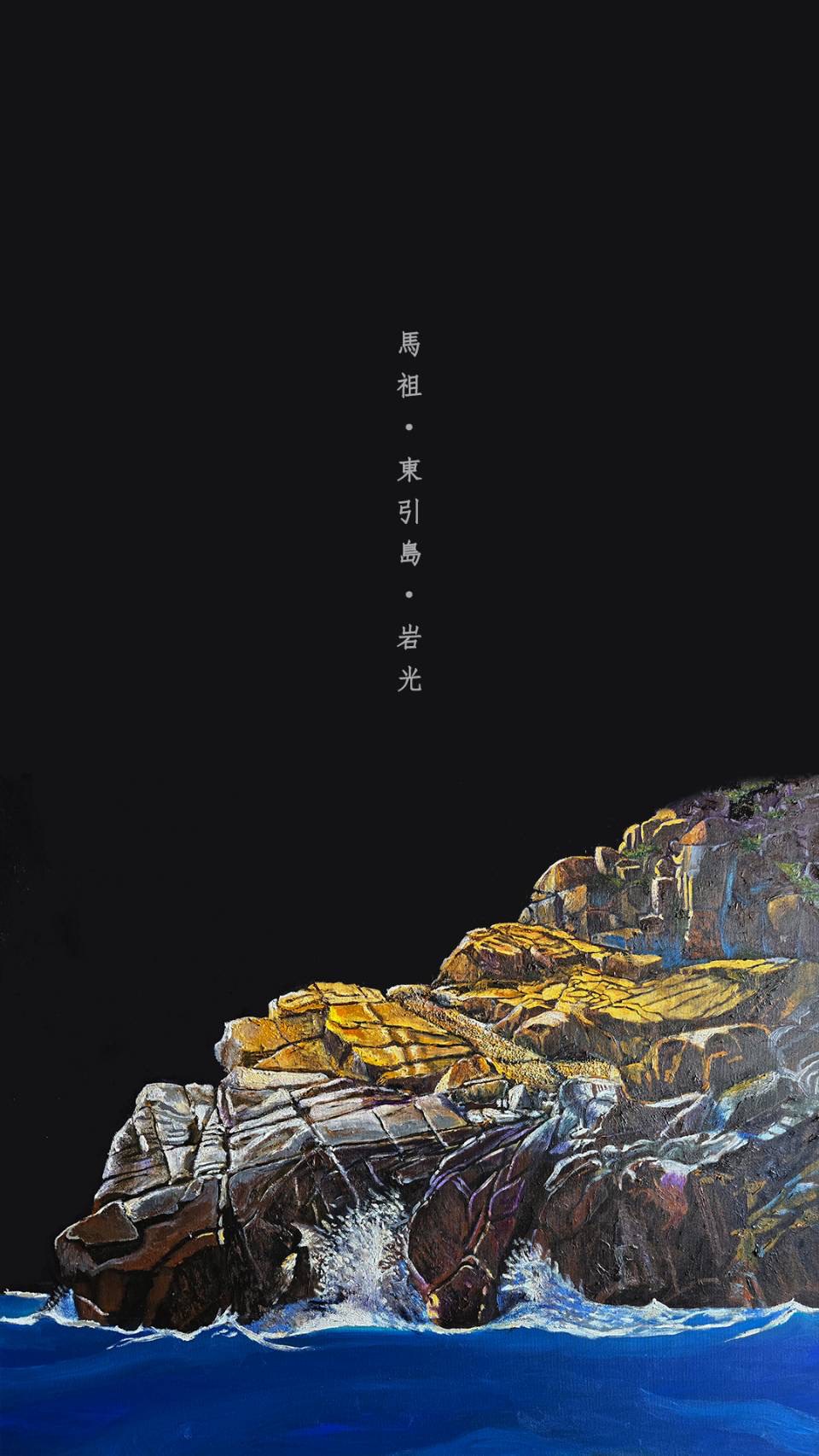 桌布2