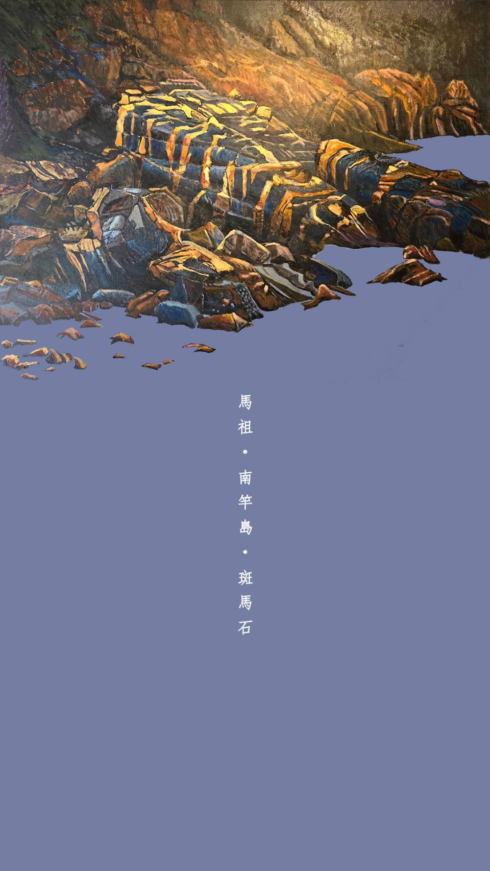 桌布3
